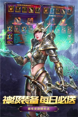 乐游180复古合击游戏截图1