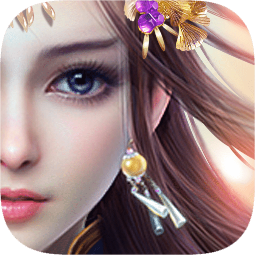 梦回仙域vivo客户端