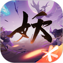 妖怪名单之前世今生腾讯游戏