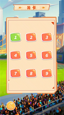 绿荫传说点球王者游戏截图3