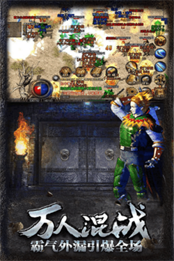 沉默沙巴克-游戏截图2