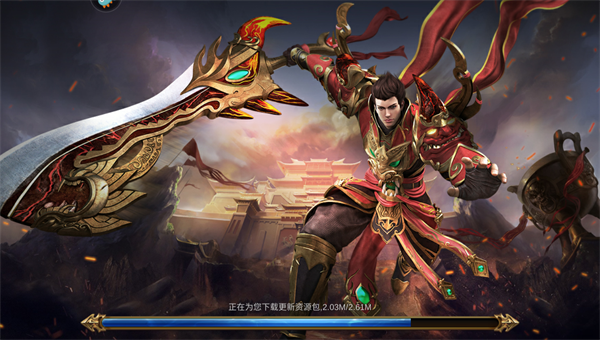 蓝月传奇单职业3d-游戏截图1