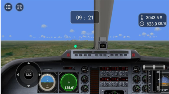 现代海战制空模拟游戏截图2