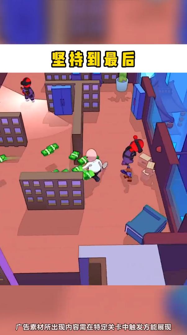 哥不是枪神-游戏截图3