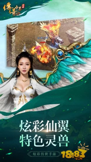 私服999-游戏截图3