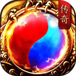 蟠龙微变传奇手游