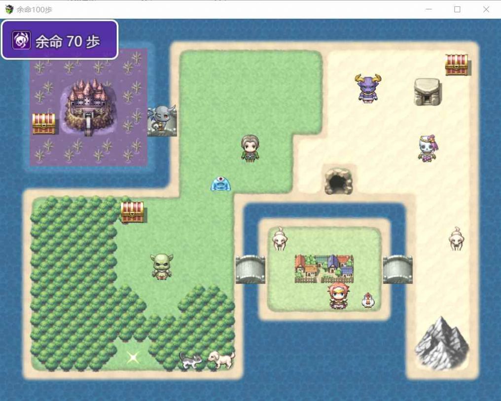 余命100步-游戏截图2