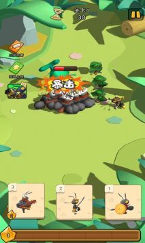 超能小队-游戏截图2