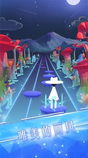 跳舞的音乐师破解版游戏截图2