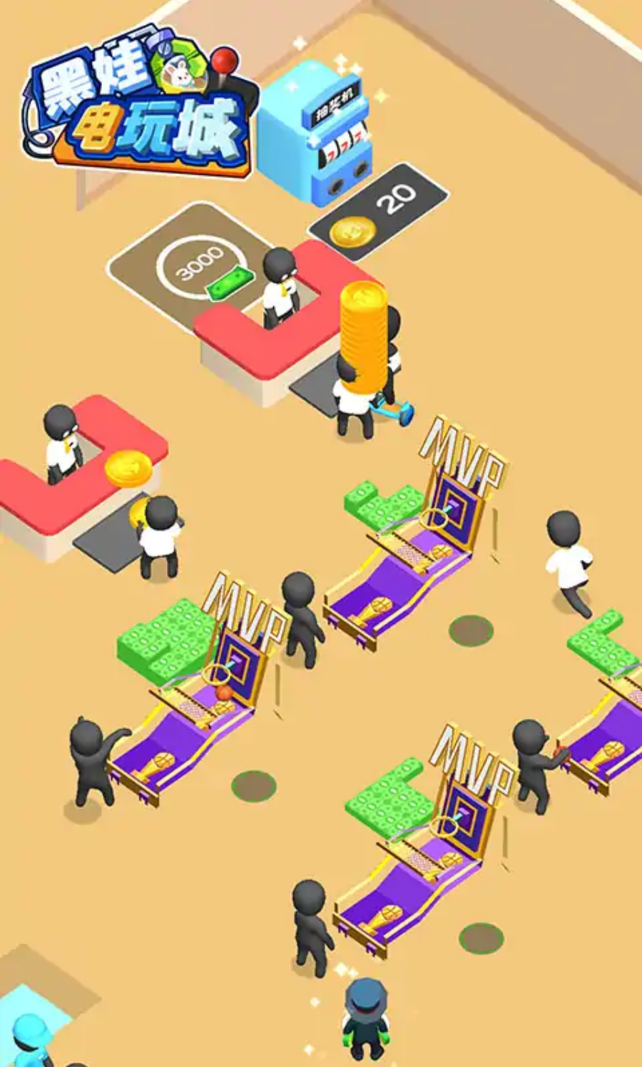 黑娃电玩城-游戏截图1