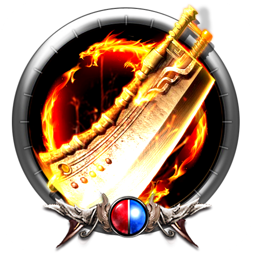 君海游戏一刀屠龙