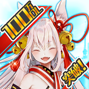 东京conception手游