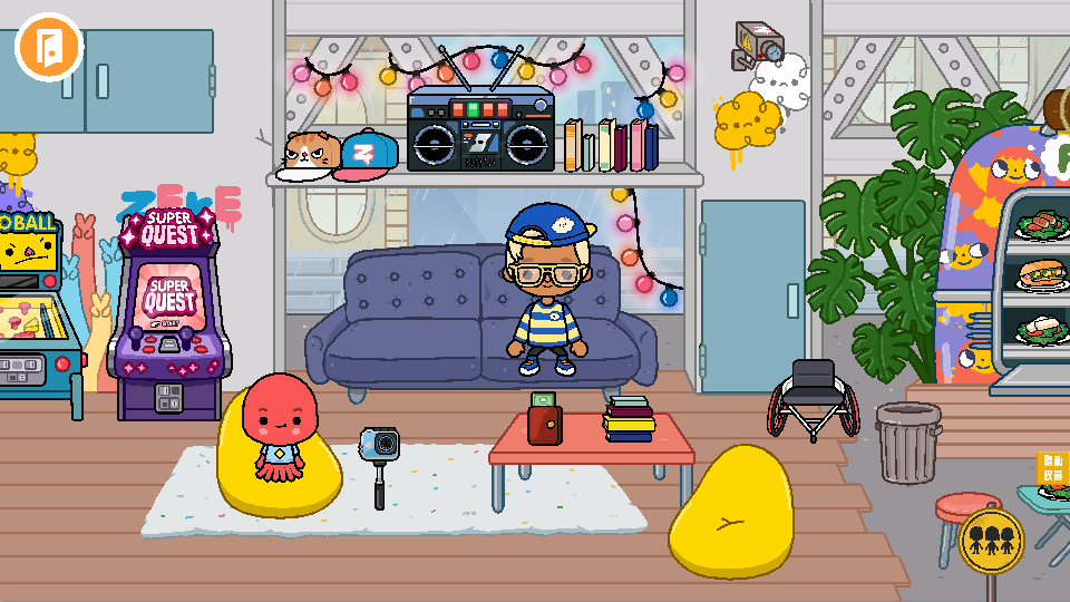 托卡家园生日派对-游戏截图1