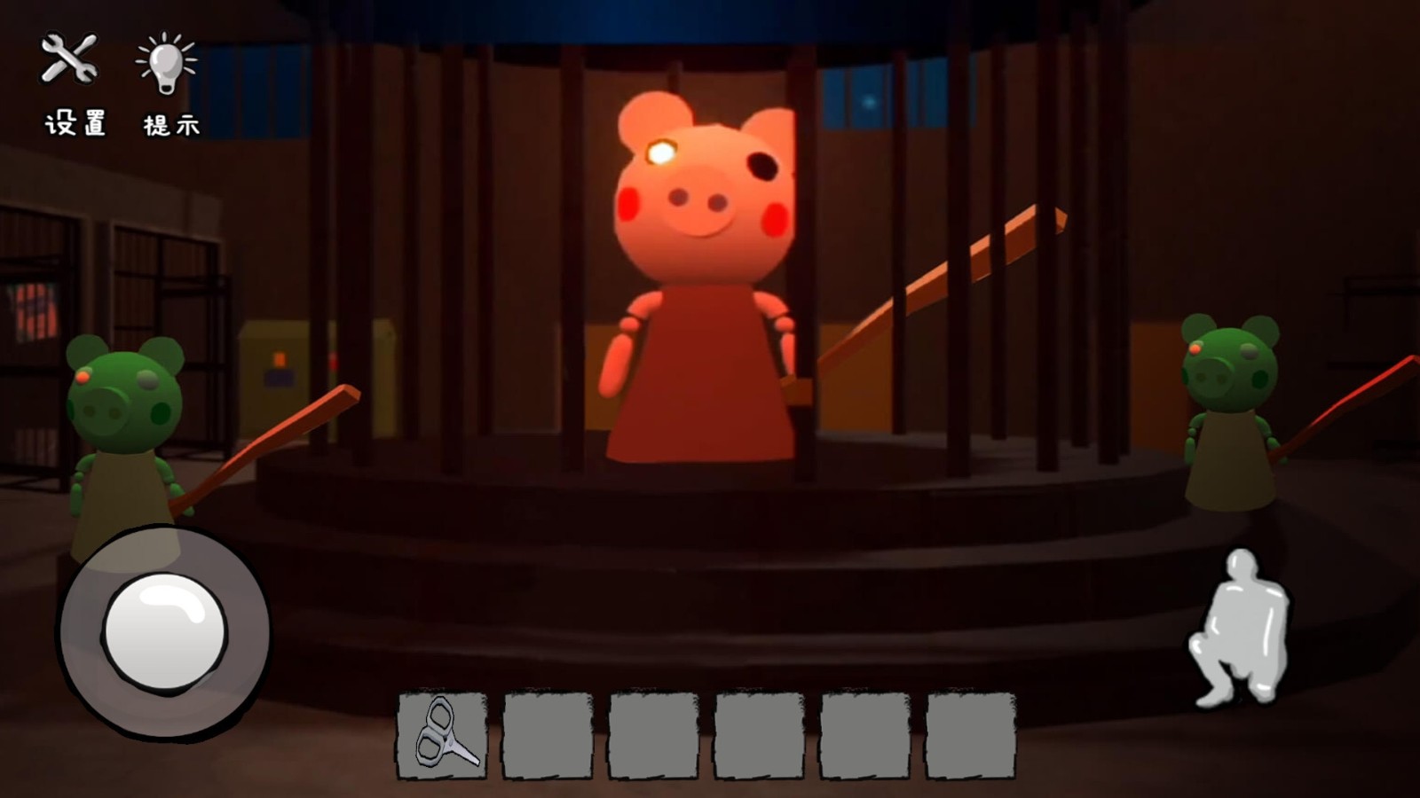 恐怖小猪午夜惊魂2022-游戏截图1