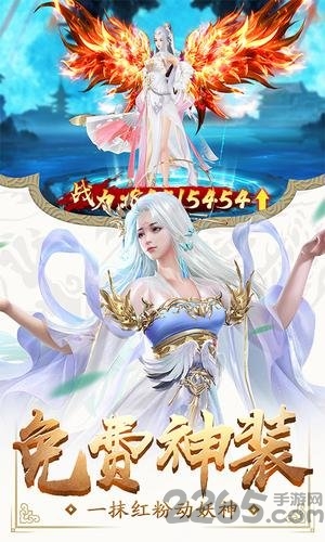 武动九天之星辰灭苍穹版-游戏截图3