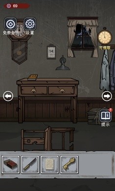 诡异房子最新版-游戏截图1