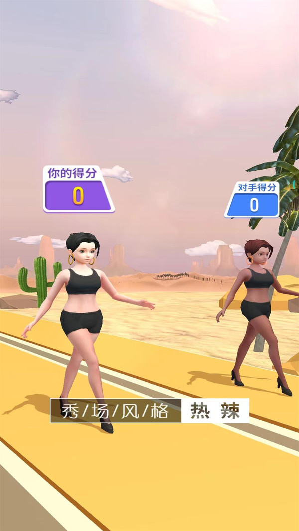 天使走秀王2022-游戏截图1