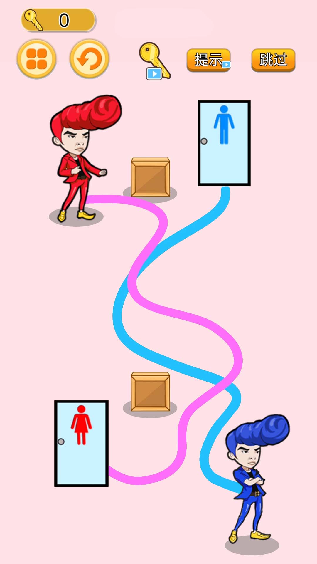 疯狂找厕所游戏截图3