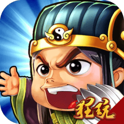 q萌版三国online变态版(暂未上线)