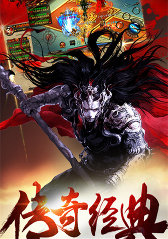 冰峰暗黑传奇手游-游戏截图4