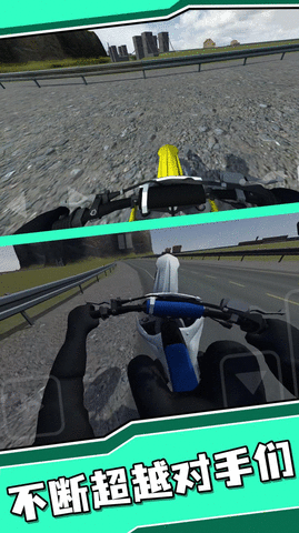 城市狂飙特技游戏截图1