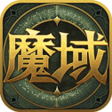 千鹏魔域