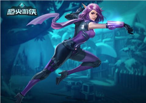 枪火游侠手机版游戏截图3