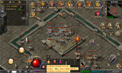 奇幻176小极品传奇游戏截图3