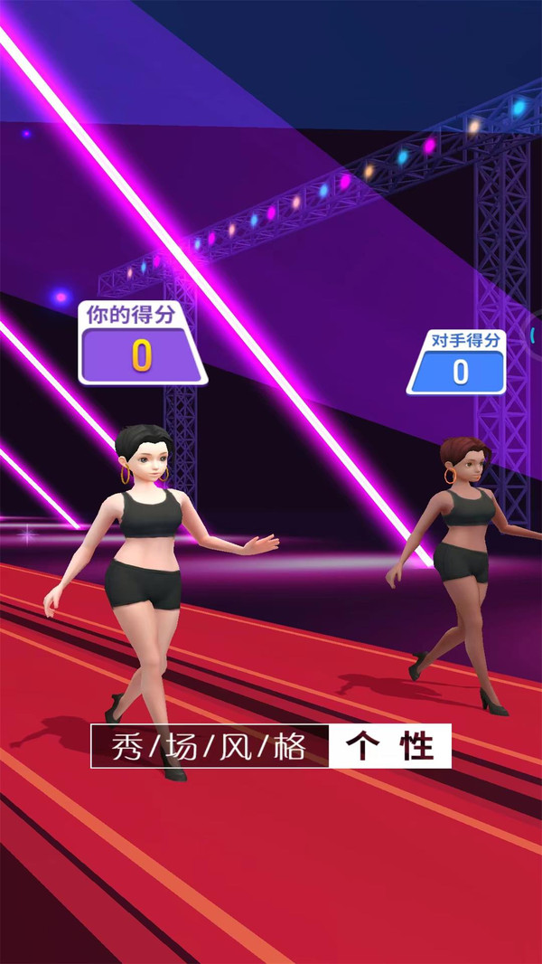 天使走秀王2022-游戏截图3