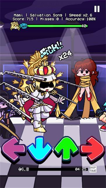 周五夜放克巴麻美模组游戏截图1