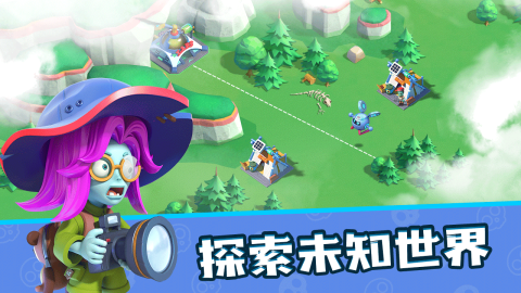 代号小镇游戏截图3