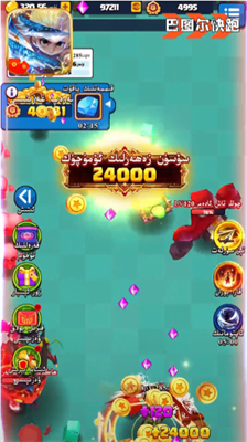 巴图尔快跑-游戏截图1