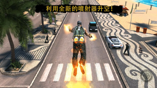 圣徒之城-游戏截图3