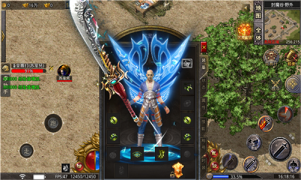 邪影超变单职业游戏截图1