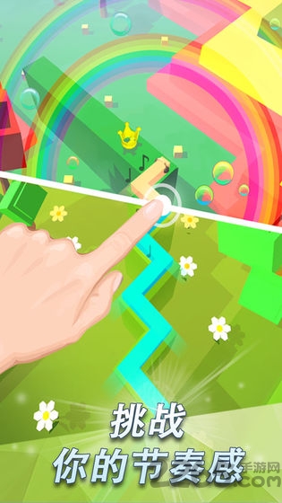 跳舞的线无人区版本-游戏截图3