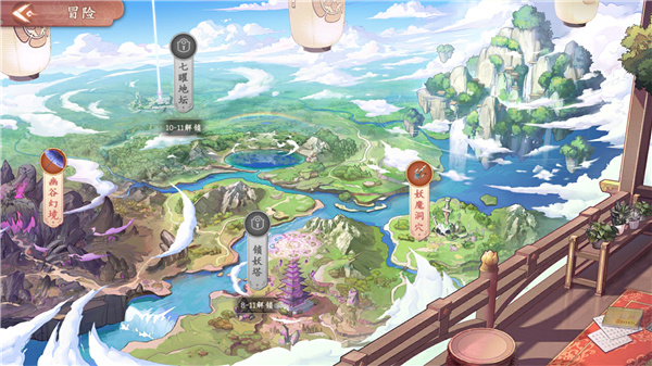 幻灵师最新版游戏截图1