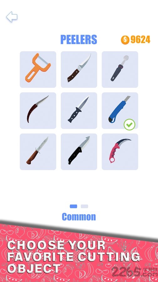 perfect peel手游(暂未上线)游戏截图3