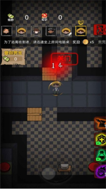 猛烈射击-游戏截图1