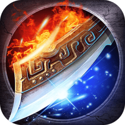 皓月屠龙qq游戏