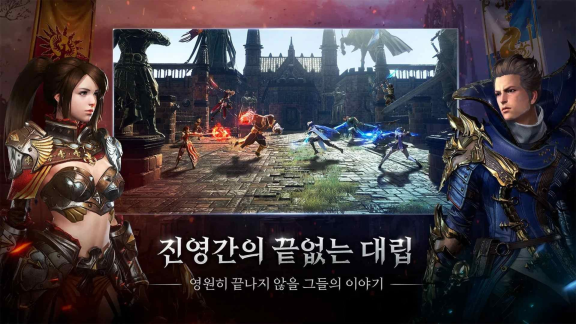 天选者游戏截图1