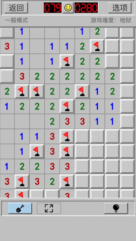 迷宫重重2022-游戏截图3