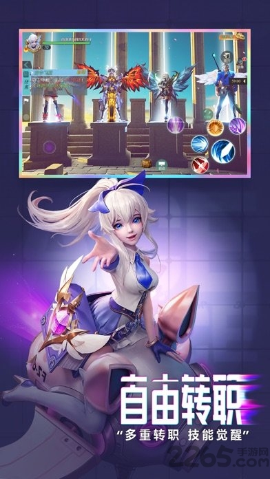 剑与轮回逆时空官方版(暂未上线)游戏截图3