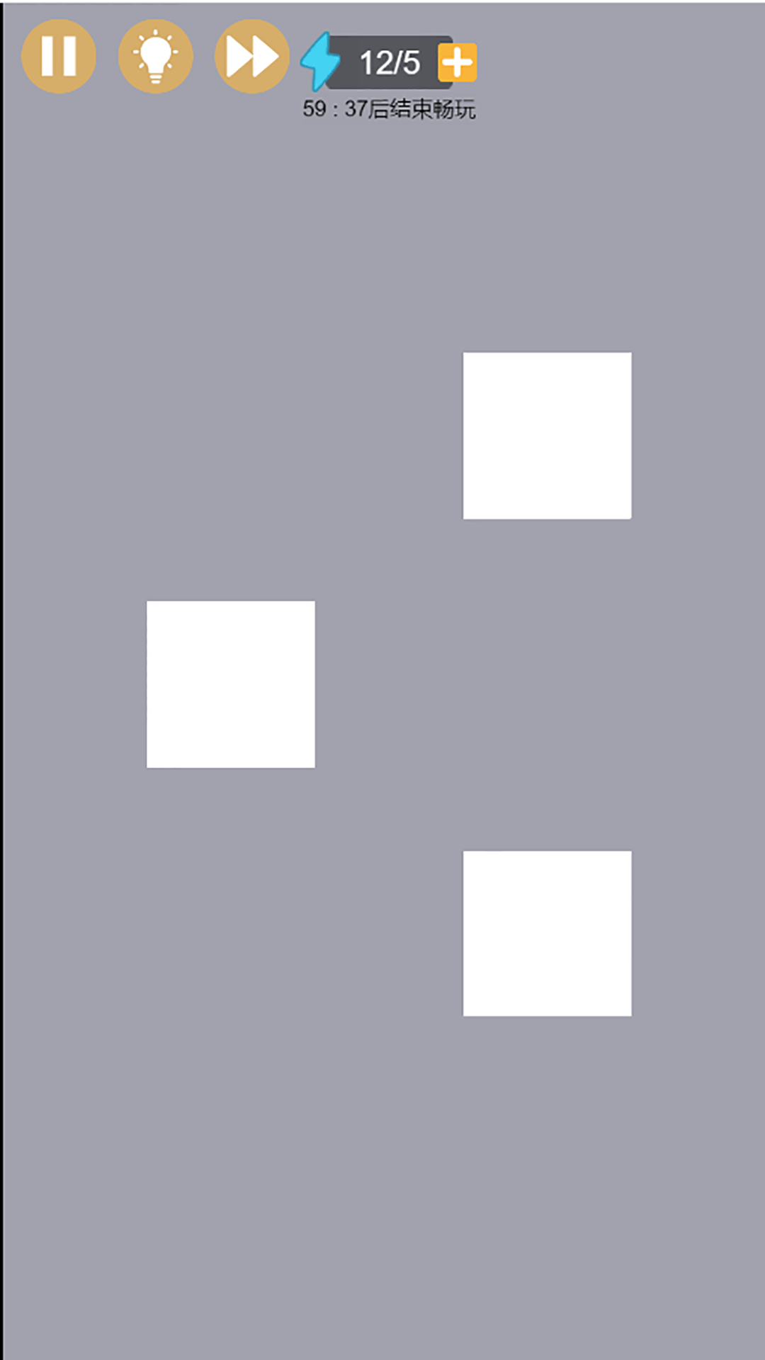 挑战白块-游戏截图1