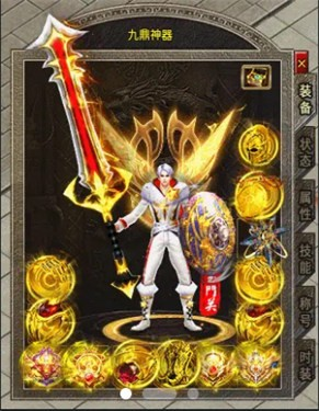 碧血魅影传奇手机版游戏截图2