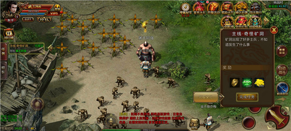 金谷盛世私服游戏截图1