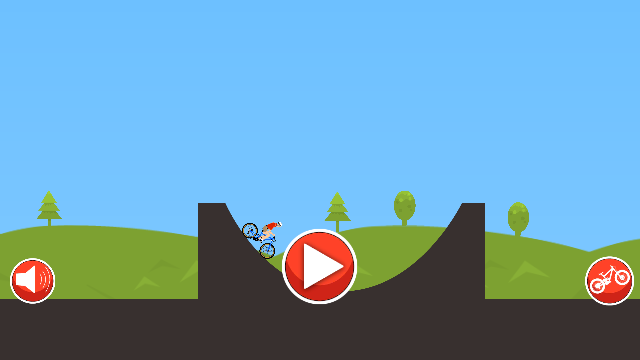 小心自行车-游戏截图1