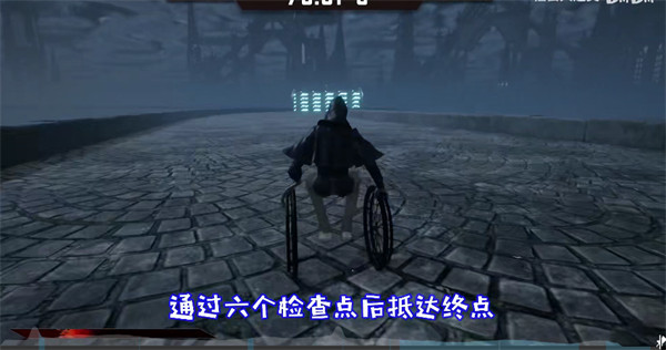 血源卡丁车游戏截图1