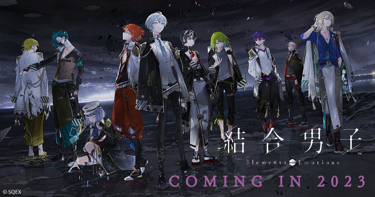 结合男子测试服游戏截图5