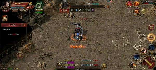 巅峰复古传奇超变版-游戏截图4