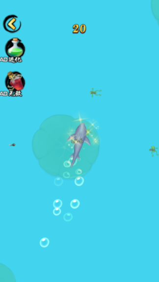 龙兽格斗场-游戏截图1